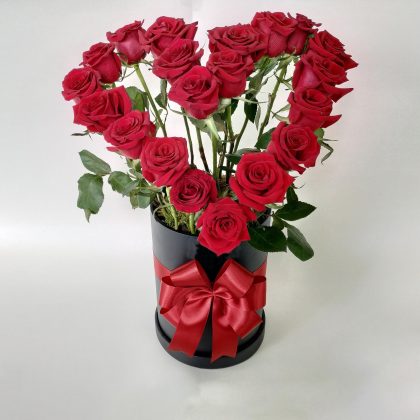 Expresa tus sentimientos con este hermoso corazón
